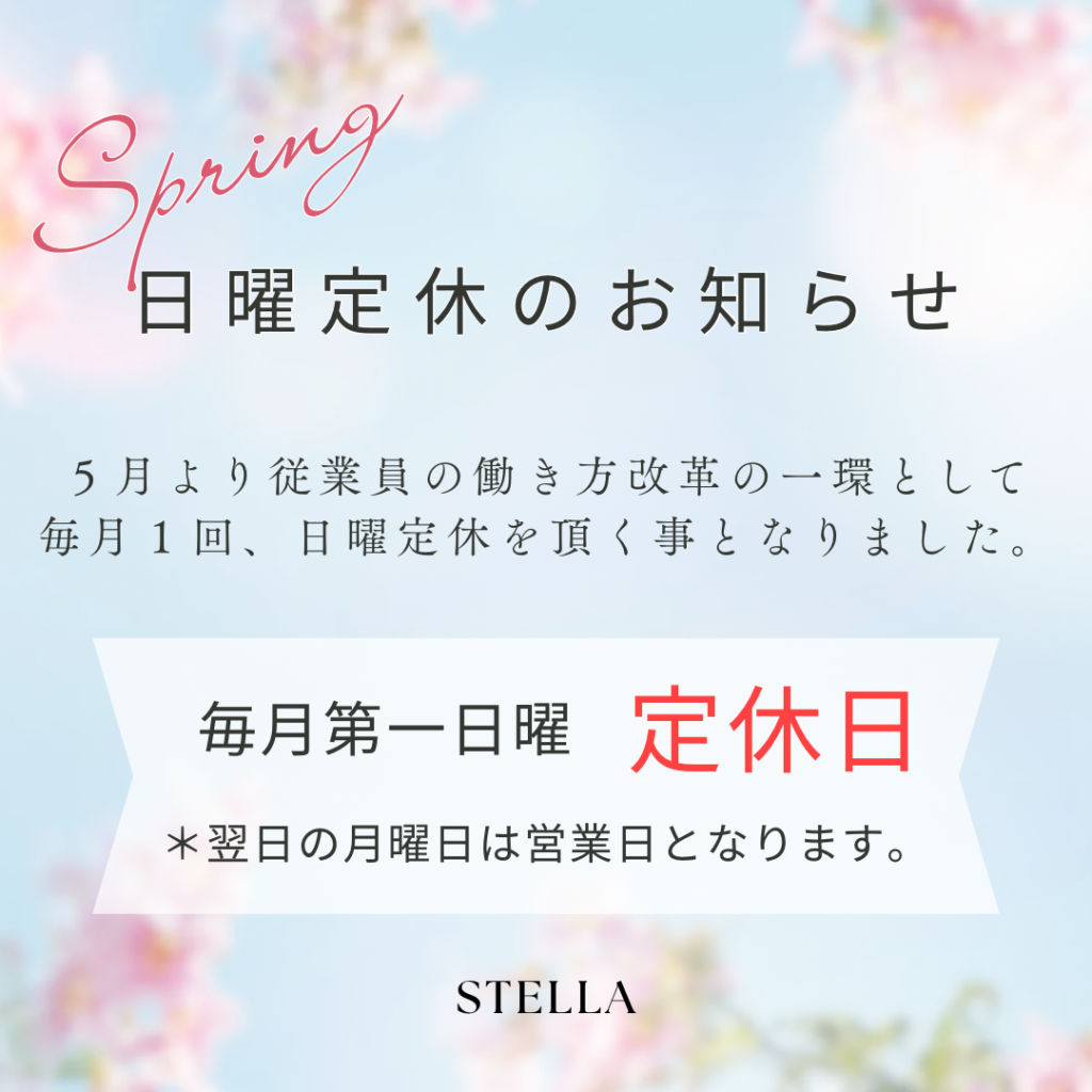 ブラウン ベージュ 大理石 高級感 クーポン インスタグラム投稿のコピー - 1