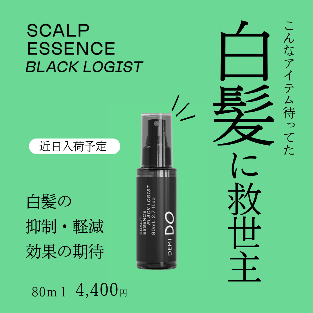 ブラウン ベージュ 大理石 高級感 クーポン インスタグラム投稿のコピーのコピー.png